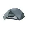 Палатка Tramp Aero 2 grey (UTRT-002-grey) изображение 2