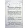 Книга Опівнічні Коти. Кіт-привид із Бейкерлу. Книга 4 - Барбара Лабан Видавництво РМ (9786178603427) изображение 11