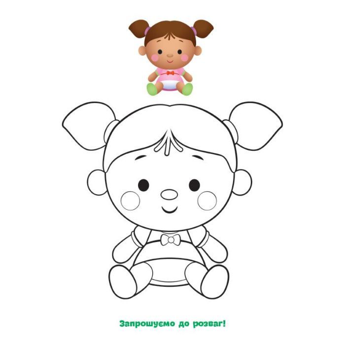 Книга Малюємо за зразком. Дейзі. Disney Маля Ранок (9789667504045) зображення 2