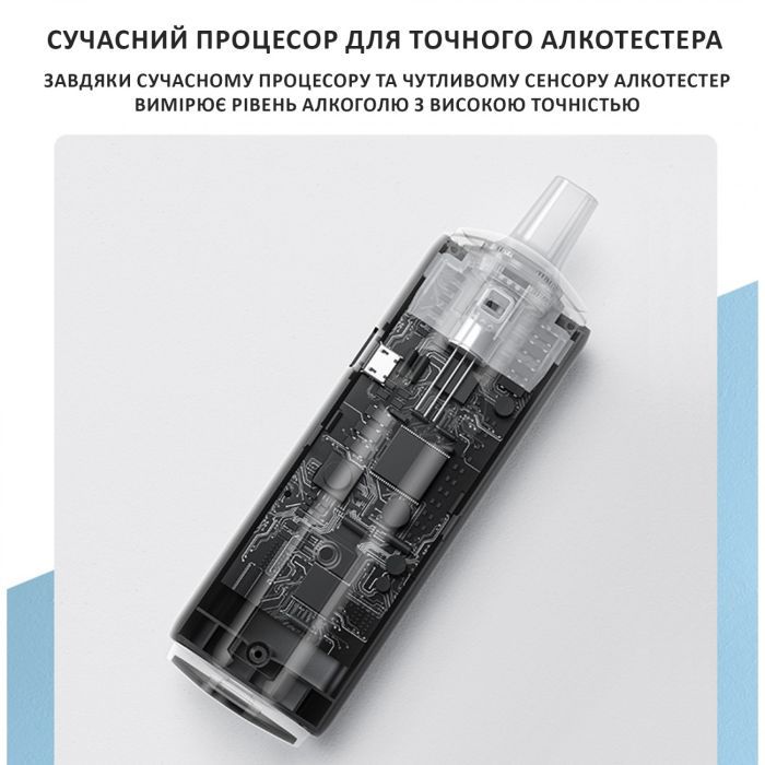 Алкотестер Aspiring AirCheck 200 (AIC200M) зображення 5