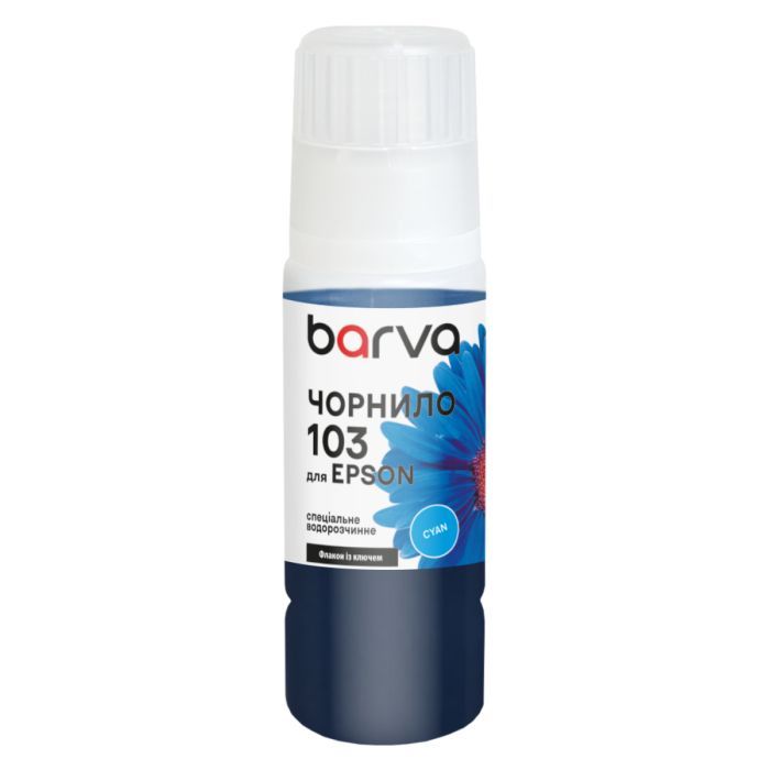 Чернила Barva Epson 103 65 мл, OneKey, cyan, special (E103-691e)