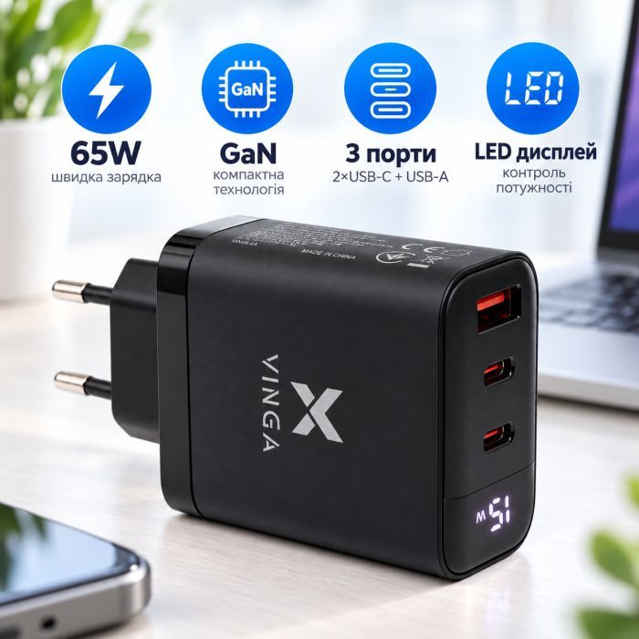 Зарядний пристрій Vinga 2xUSB-C + USB-A Display 65W (VCR65ACCDB) зображення 4