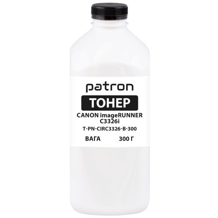 Тонер Canon iRUNNER C3326i 300 г Black Patron (PN-CIRC3326-B-300)