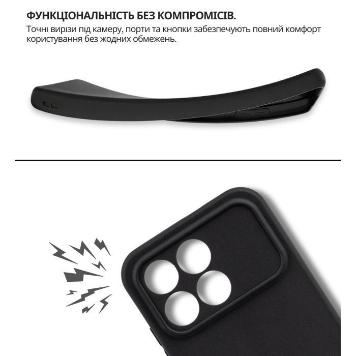 Чехол для мобильного телефона BeCover Poco F8 Pro Black (715063) изображение 5