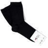 Носки детские UCS Socks однотонные (M0C0101-0167-M-11-black)