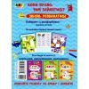 Книга Мені нудно. Лабіринти і розфарбовки-антистрес - Н. Коваль Активний розвиток талантів (9786170975751) изображение 2