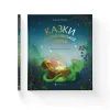Книга Казки з королівської скрині - Ірина Савка Видавництво Старого Лева (9789664483206) изображение 2
