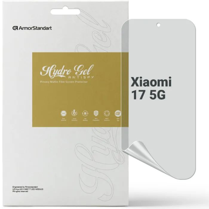 Пленка защитная Armorstandart hydrogel Anti-spy Xiaomi 17 5G (ARM87889)