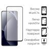 Стекло защитное Dengos Full Glue Xiaomi Redmi Note 15 Pro 4G Black (TGFG-445) изображение 2