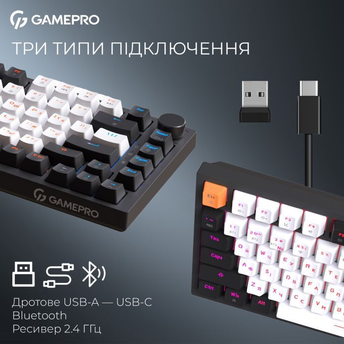 Клавиатура GamePro Asgard Valhalla QLAB Sakura Switch RGB Bluetooth/Wireless/USB-C UA Black (MK160-B-QS-PRO) изображение 7