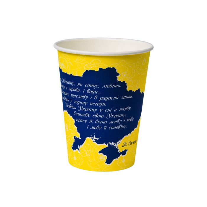 Стаканы одноразовые Україна PATRIOT бумажные 175 мл 50 шт (CUP175PAT) изображение 3