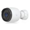 Камера видеонаблюдения Ubiquiti UVC-G6-BULLET-W