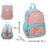 Рюкзак детский Yes Bunny Girl K-34XS (550444) изображение 3