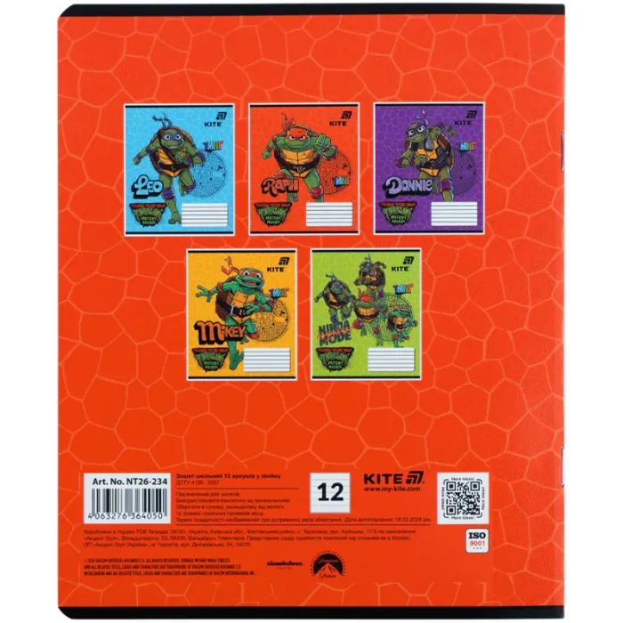 Зошит Kite Ninjia Turtles, 12 аркушів, лінія (NT26-234) зображення 8