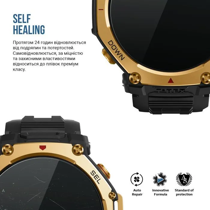 Пленка защитная Armorstandart Matte hydrogel Amazfit T-Rex 3 Pro 48mm 6 pcs (ARM91976) изображение 3