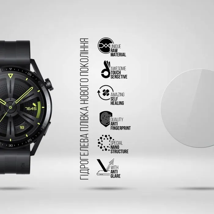 Плівка захисна Armorstandart Matte hydrogel Huawei Watch GT3 46mm 6 pcs (ARM92075) зображення 2