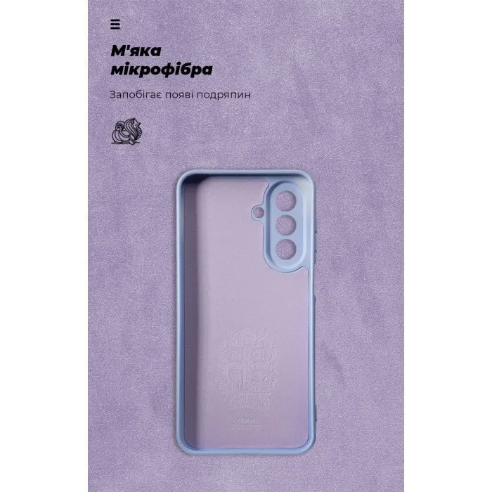 Чехол для мобильного телефона Armorstandart ICON Samsung A27 5G Camera Cover Lavender (ARM89808) изображение 4