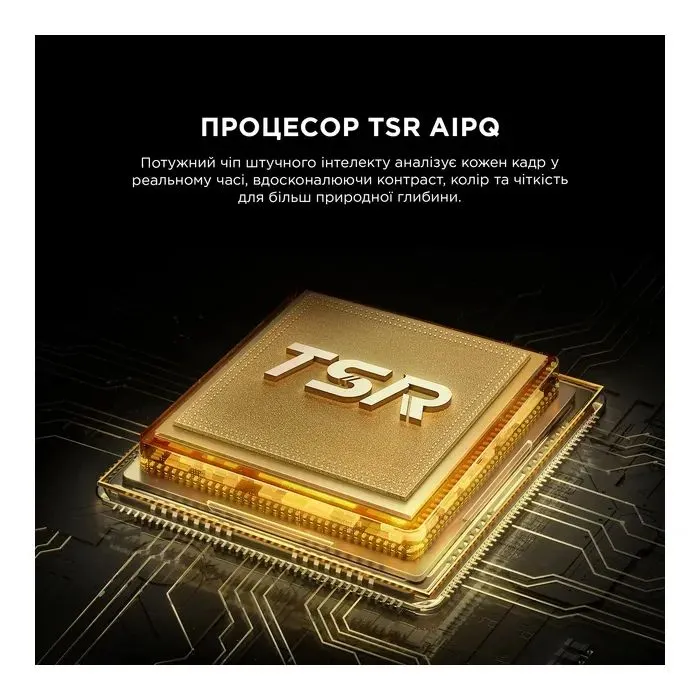 Телевізор TCL 85C7L зображення 8