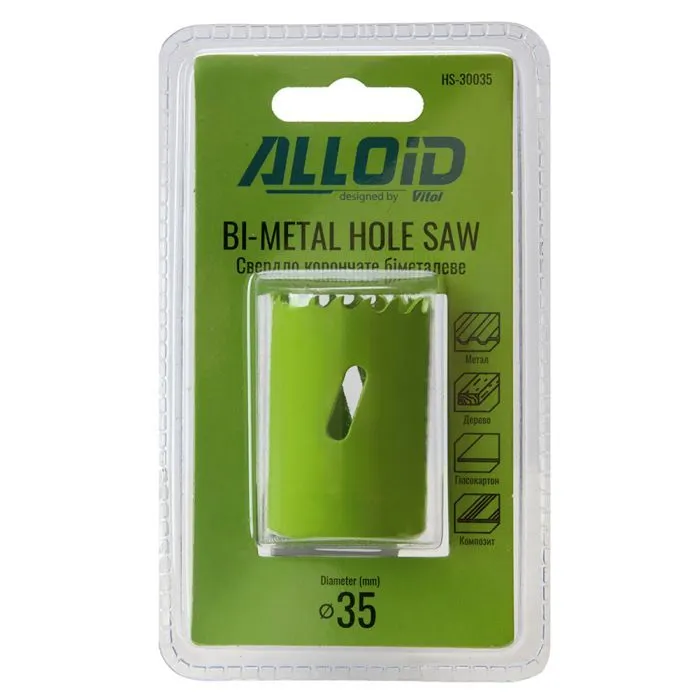 Коронка Alloid біметалева, 35мм (HS-30035) зображення 3