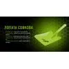 Лопата Alloid совкова, 1.0кг (SH-2327) зображення 4