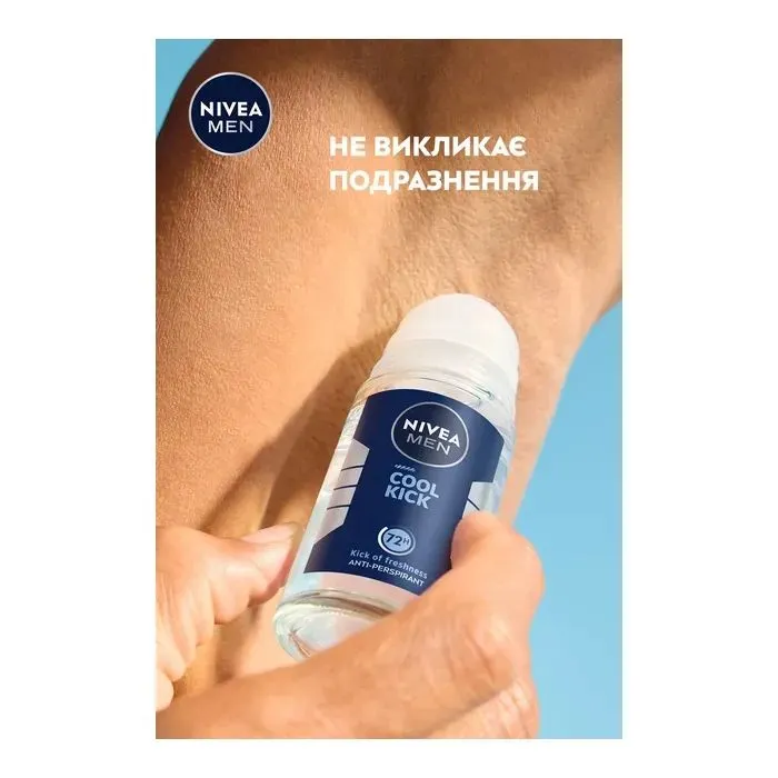 Антиперспірант Nivea MEN Cool Kick Anti-Perspirant 50 мл (42246985)