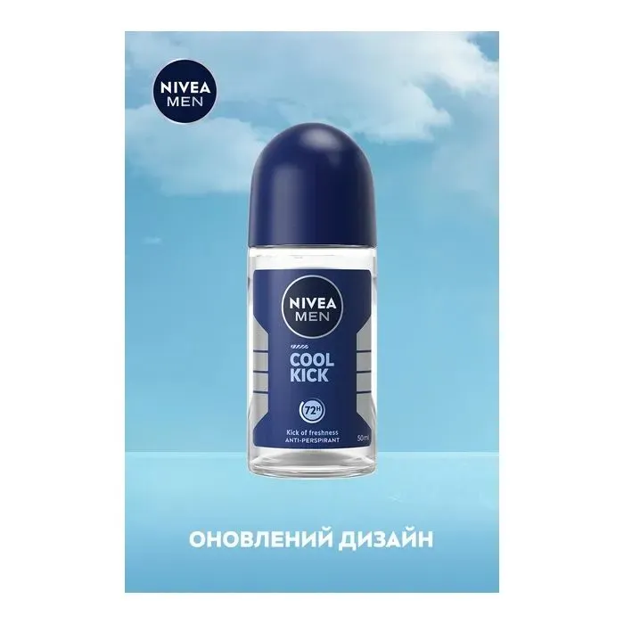Антиперспірант Nivea MEN Cool Kick Anti-Perspirant 50 мл (42246985) зображення 2