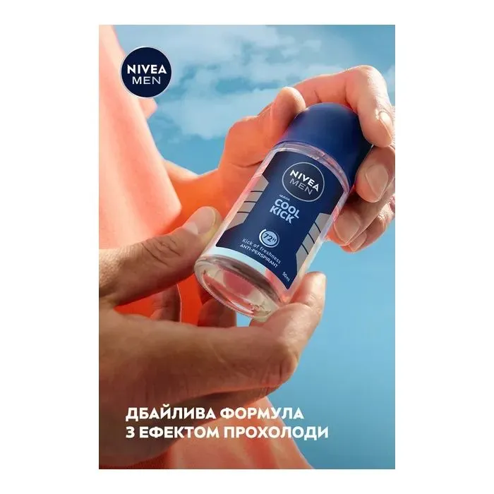 Антиперспірант Nivea MEN Cool Kick Anti-Perspirant 50 мл (42246985) зображення 3
