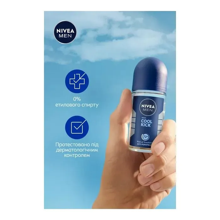 Антиперспірант Nivea MEN Cool Kick Anti-Perspirant 50 мл (42246985) зображення 4