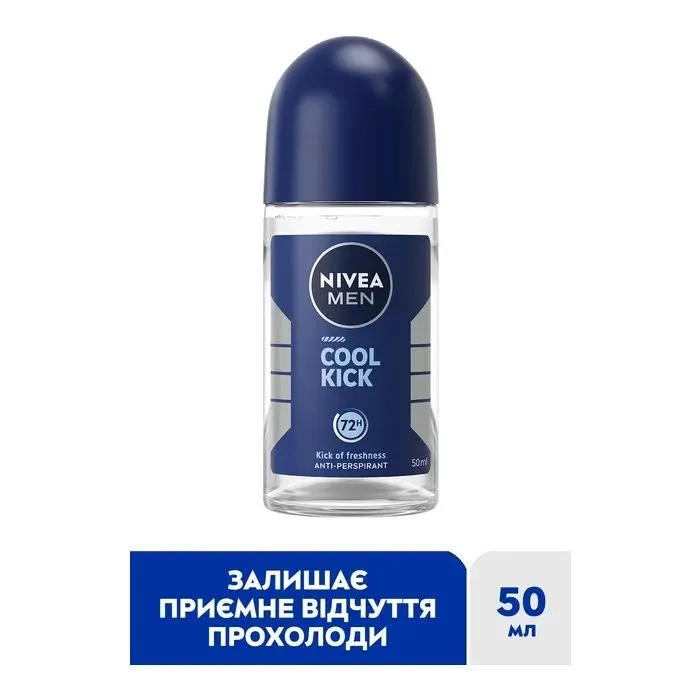 Антиперспірант Nivea MEN Cool Kick Anti-Perspirant 50 мл (42246985) зображення 6