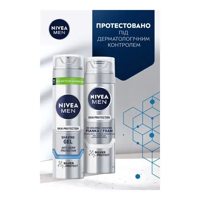 Гель для бритья Nivea MEN Silver Protect Skin Protection Shaving Gel 200 мл (4005808540372) изображение 7