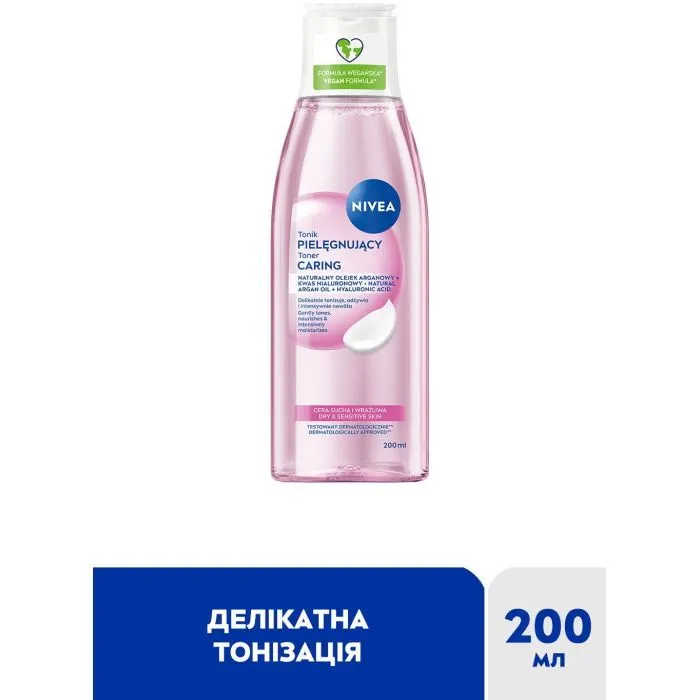 Тонік для обличчя Nivea Almond Oil Toner 200 мл (4006000008318) зображення 3