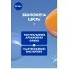 Тонік для обличчя Nivea Almond Oil Toner 200 мл (4006000008318) зображення 5