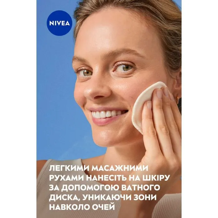 Тонік для обличчя Nivea Almond Oil Toner 200 мл (4006000008318) зображення 6