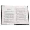 Книга Смерть у хмарах - Агата Крісті КСД (9786171514331) изображение 4