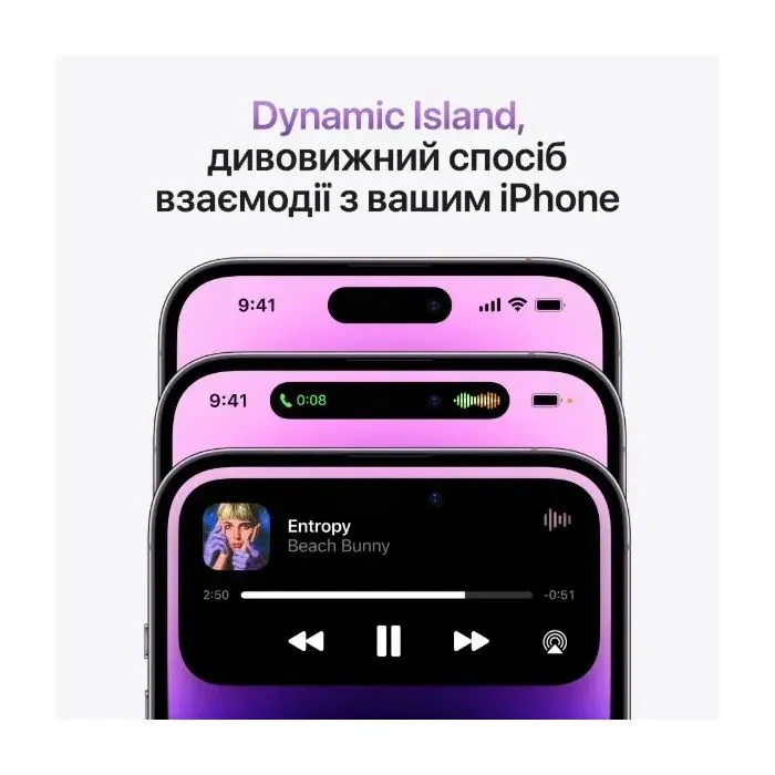 Мобильный телефон Apple iPhone 14 Pro Max 256Gb (Grade A) Silver USED (iP14PM25Sil_A) изображение 7