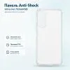 Чехол для мобильного телефона BeCover Anti-Shock Infinix Hot 70 (X6895B) Clear (716083)