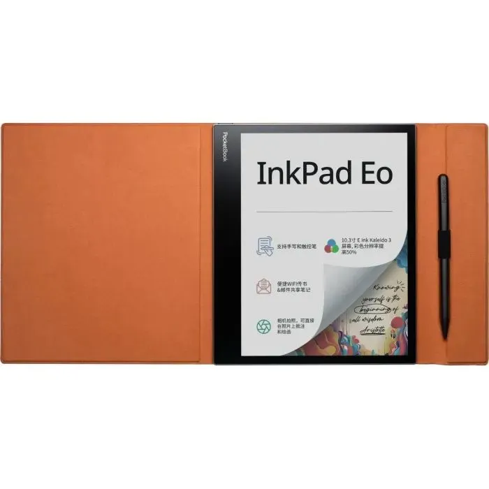Чехол для электронной книги Pocketbook Flip Cover PocketBook 10.3" InkPad Eo (PB1042) Brown (FL-1042-BN-WW) изображение 5