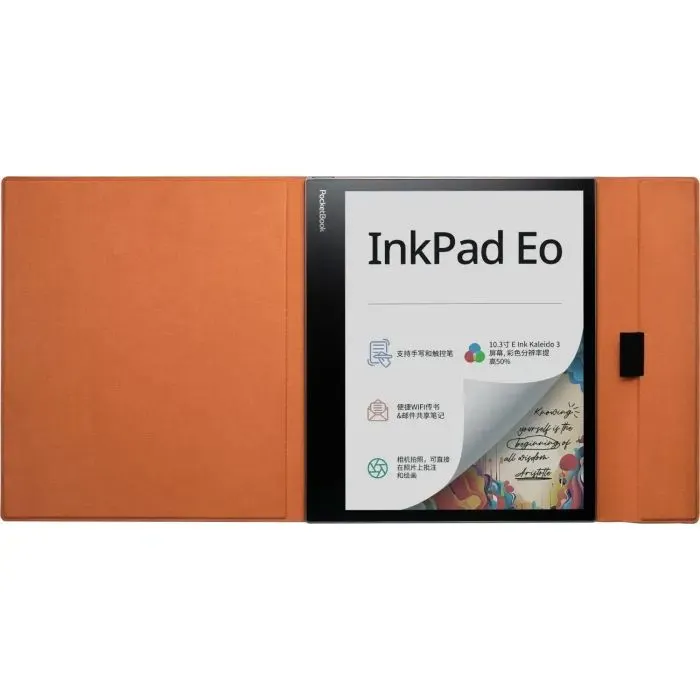Чехол для электронной книги Pocketbook Flip Cover PocketBook 10.3" InkPad Eo (PB1042) Brown (FL-1042-BN-WW) изображение 6