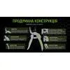 Секатор Alloid садовий, з комбінованою ручкою (PS-01097) зображення 5