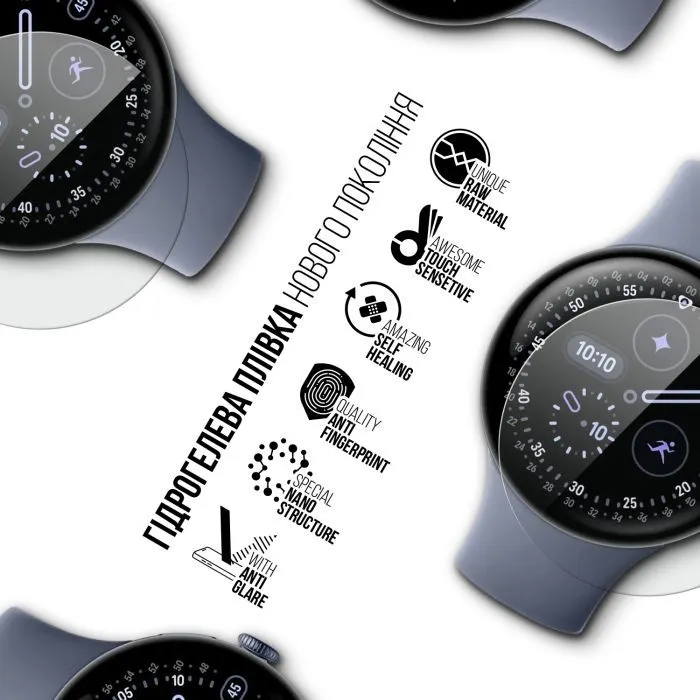 Пленка защитная Armorstandart Matte hydrogel Google Pixel Watch 4 45mm 6 pcs (ARM94031) изображение 2