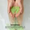 Сіль для ванн Fresh Juice Yuzu & Mandarin Bath Beads 450 г (4823015947735) зображення 2