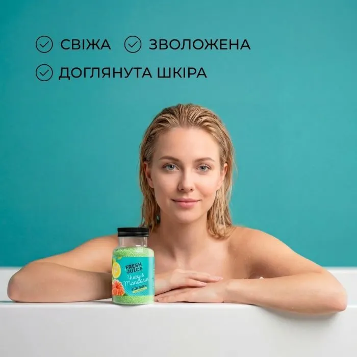 Сіль для ванн Fresh Juice Yuzu & Mandarin Bath Beads 450 г (4823015947735) зображення 3