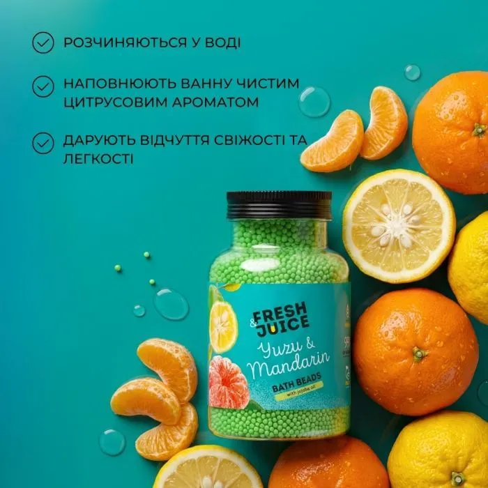 Сіль для ванн Fresh Juice Yuzu & Mandarin Bath Beads 450 г (4823015947735) зображення 5