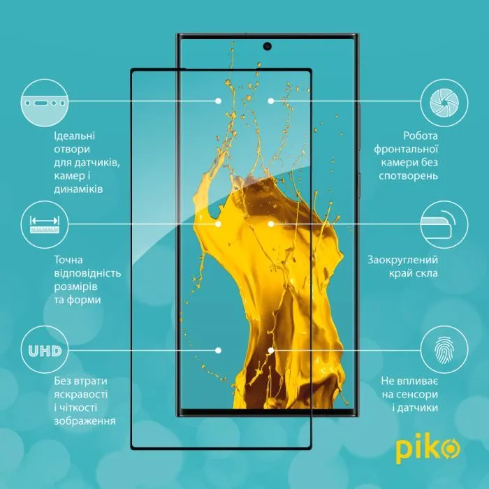 Скло захисне Piko Full Glue 3D Glass Samsung S23 Ultra Black (1283126576508) зображення 3