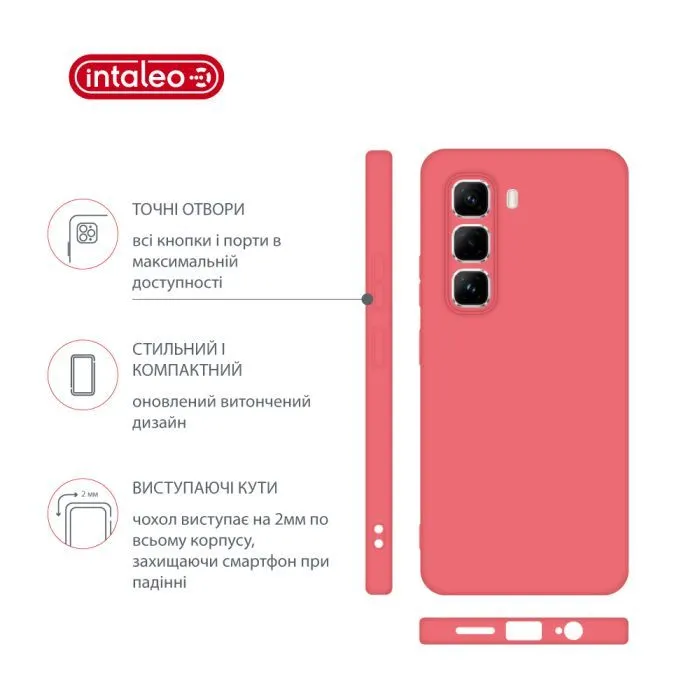 Чохол до мобільного телефона Intaleo Silicone Infinix Hot 50 Pro Pink (1283126616563) зображення 4