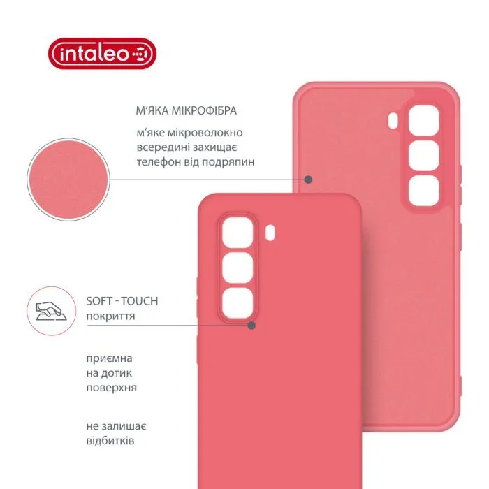 Чохол до мобільного телефона Intaleo Silicone Infinix Hot 50 Pro Pink (1283126616563) зображення 5
