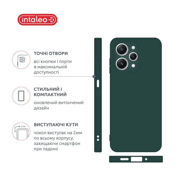 Чохол до мобільного телефона Intaleo Silicone Xiaomi Redmi 12 Dark Green (1283126600623) зображення 4