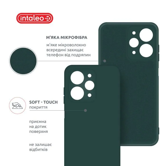 Чохол до мобільного телефона Intaleo Silicone Xiaomi Redmi 12 Dark Green (1283126600623) зображення 5