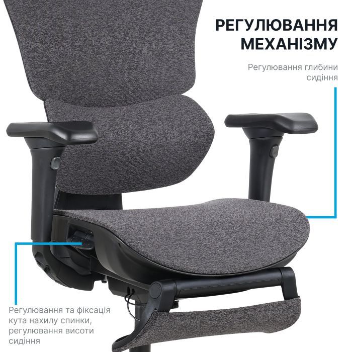 Офісне крісло OfficePro Jade OC970B Black (OC970B) зображення 12
