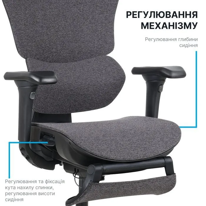 Офісне крісло OfficePro Jade OC970G Gray (OC970G) зображення 12